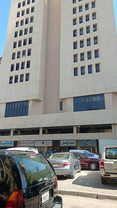 الشركة الهندية الجديدة للتامين - Kuwait|13004|JABER AL MUBARAK مدينة الكويت