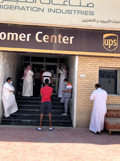 يو بي إس - Kuwait|Al-Dajeej|Unnamed Rd
