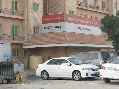 الإمارات للصرافة - المنقف - +965 1808 800