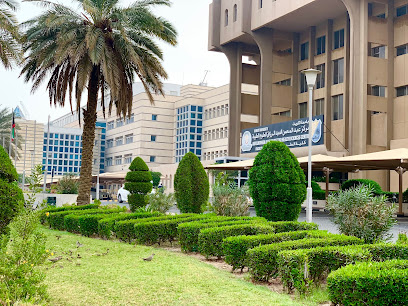 مركز العلوم الصحية ، جامعة الكويت - المنقف -