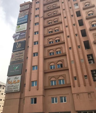 PGD LABS الكويت - مدينة الكويت - +965 2531 6116