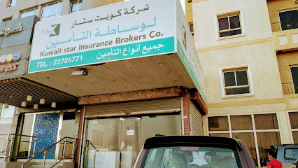 شركة نجمة الكويت لوسطاء التأمين - مدينة الكويت - +965 2372 6771