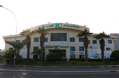 العيادة الدولية - المنقف - +965 1886 677