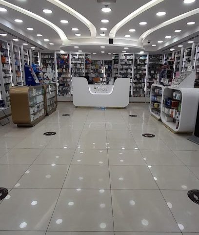 صيدلية رويال الجهراء ٢ - صباح السالم - +965 2456 8900