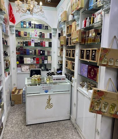 عطر خيال - منطقة الشويخ الصناعية - +965 9983 0077