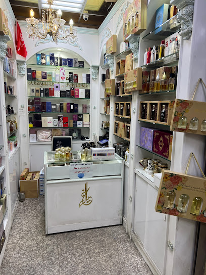 عطر خيال - Kuwait|Sabah Al Salem|7342+GM8