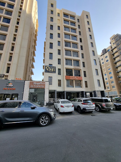 مركز بيور - Kuwait|Sabah Al Salem|734P+HP3