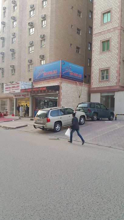 تى بى جى موبايل - Kuwait|Abdullah Al Mubarak Al Sabah|6 St|7W3M+WQH