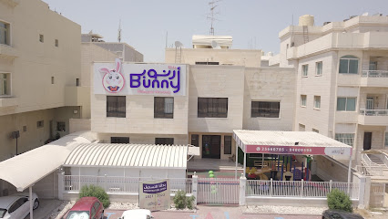 حضانة باني - مدينة الكويت - +965 9400 9596