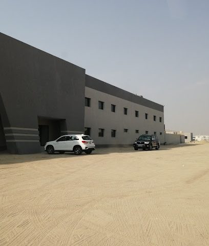 شركة أمة الخليج لمواد البناء - منطقة التجارة الحرة بالكويت - +965 1818 185