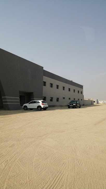 شركة أمة الخليج لمواد البناء - Kuwait|block 11 building 17 west shuaiba industrial area