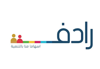 راديف - السالمية - +965 9222 9857