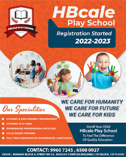 مدرسة Hbcale Play - Kuwait|53700|Venue mangaf block 4