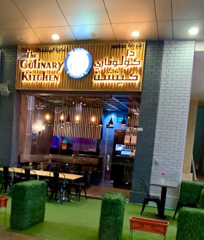 مطبخ الطهي - السالمية - +965 509 07717