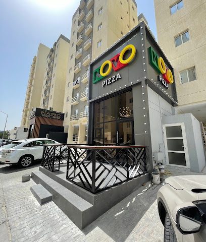 نوفو بيتزا صباح السالم - السالمية - +965 2209 1190