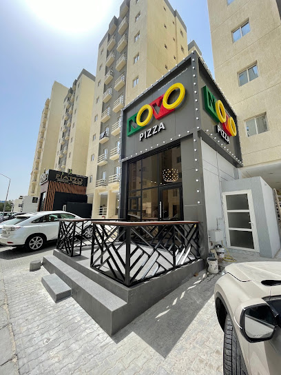 نوفو بيتزا صباح السالم - Kuwait|Sabah Al Salem|737H+C6Q