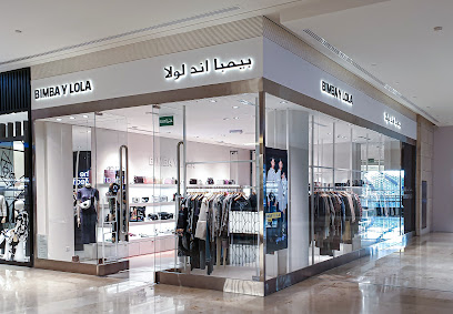بيمبا واي لولا - الشعب -