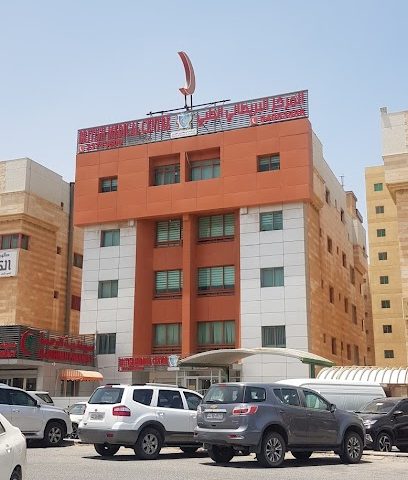 المركز الطبي البريطاني - المنقف - +965 9408 3886