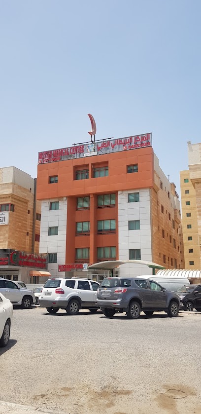 المركز الطبي البريطاني - Kuwait|Mangaf|4 Awad Mohamad Al Khudair St