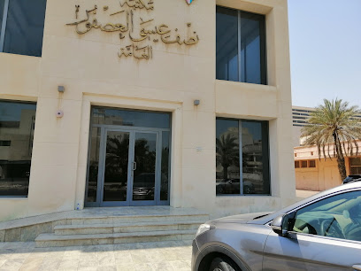 مكتبة القادسيه العامه - السالمية -