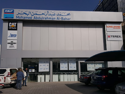 شركة البحر ذ.م.م - الموزع الصناعي المعتمد SKF - الكويت - مدينة الكويت - +965 2205 7983