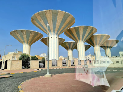 أبراج مياه عبدالله المبارك الصباح - صباح السالم ، -