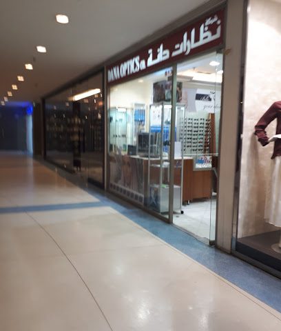 شركة دانة للبصريات - شارع محمد رفيع معرفي - +965 2573 3443