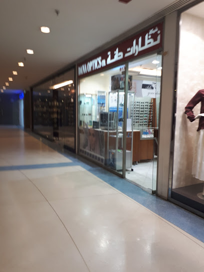 شركة دانة للبصريات - Kuwait|Salmiya|Al Dimnah St Lane 3|#13 1st Basement