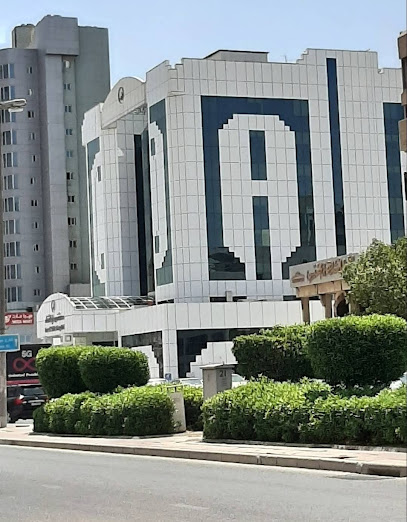 مستشفى دار الشفاء - Kuwait|Hawally|Beirut Street|82P9+5JP