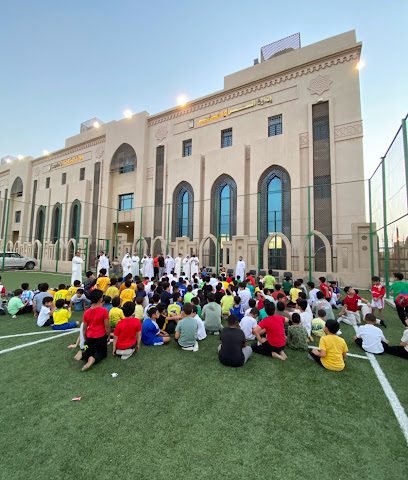 السراج المنير مركز القرين - السالمية - +965 2541 9972