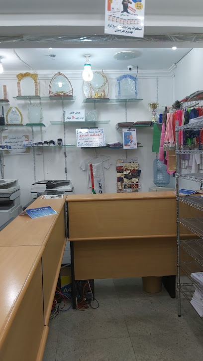 مكتبة - Kuwait|Al Jahra|102 St|8MPX+CJX