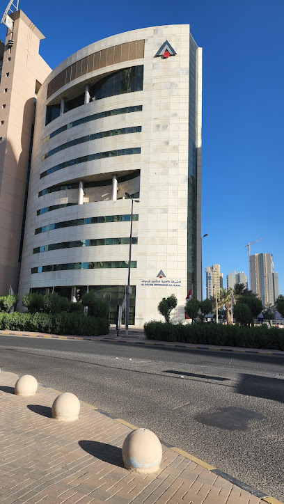 الشركة الأهلية للتأمين ش.م.ك.ع. - المركز الرئيسي - Kuwait|Kuwait City|21 Ahmad Al Jaber St