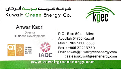 شركة الكويت للطاقة الخضراء - مدينة الكويت - +965 9800 5586