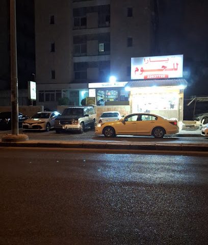 مهران مصور - صباح السالم -