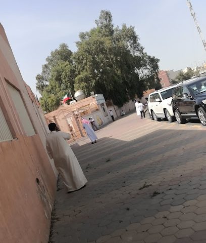مدرسة الزهراء المتوسطة (بنات) - المنقف - +965 2551 1326