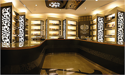 عطورات العبدالمحسن - صباح الأحمد - +965 2532 1251