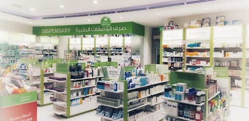 صيدليات المطوع - صباح السالم - +965 2523 3821