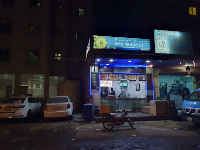 مطعم ستار برياني - السالمية - +965 501 07346