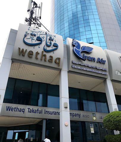 وثاق للتأمين التكافلي شركة وثاق للتأمين التكافلي - مدينة الكويت - +965 1866 662