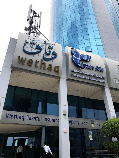 وثاق للتأمين التكافلي شركة وثاق للتأمين التكافلي - Kuwait|Kuwait City 13004|Khalid Ibn Al Waleed St