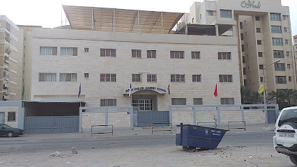 مدرسة أكاديمية اللغة الإنجليزية الهندية (معهد دون بوسكو) - السالمية - +965 2561 2405