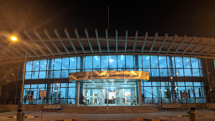 عيادة اليرموك - المنقف - +965 2533 6483