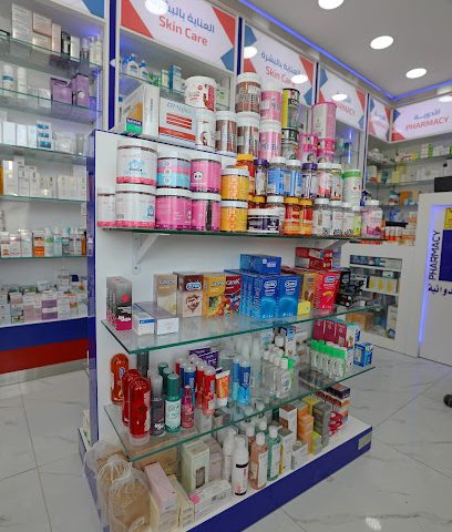 صيدلية الدوائية الفحيحيل - صيدلية الدوائية - صباح السالم - +965 515 09484