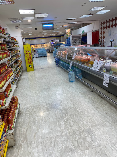 جمعية مبارك الكبير والقرين التعاونية الرئيسية 3 - Kuwait|جمعية القرين التعاونية 3،