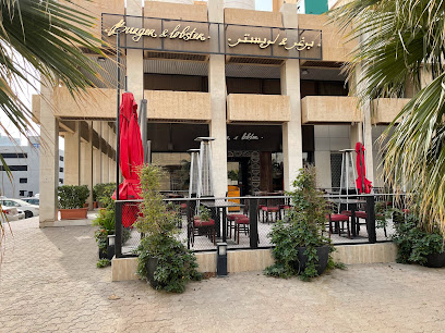 برجر اند لوبستر - السالمية - +965 2297 0041