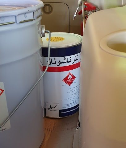مجموعة وربة الوطنية - مدينة الكويت - +965 2476 3980