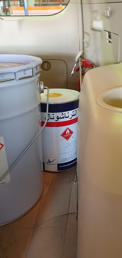 مجموعة وربة الوطنية - Kuwait|26389|No. 25