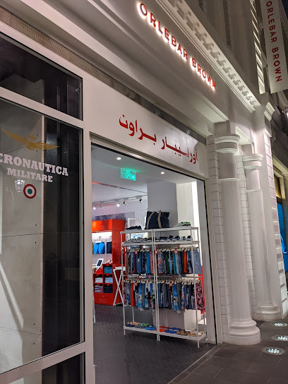 أورليبار براون الكويت - Kuwait|Shuwaikh Industrial|8W3Q+CR9