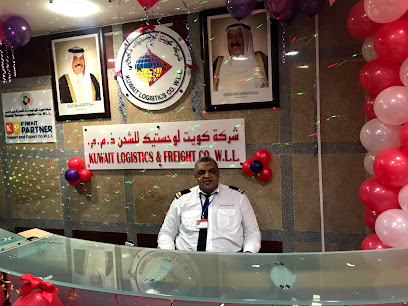 شركة الكويت للخدمات اللوجستية والشحن ذ - السالمية - +965 2249 0221