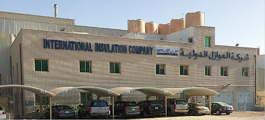 شركة العزل الدولية - مدينة الكويت - +965 2326 2822